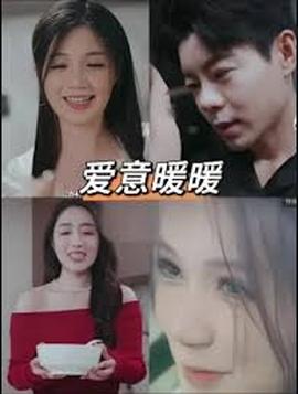 春风藏爱意$爱意暖暖——高清《圣墟》动漫